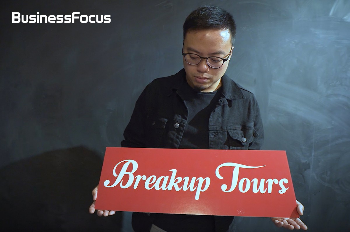 BusinessFocus