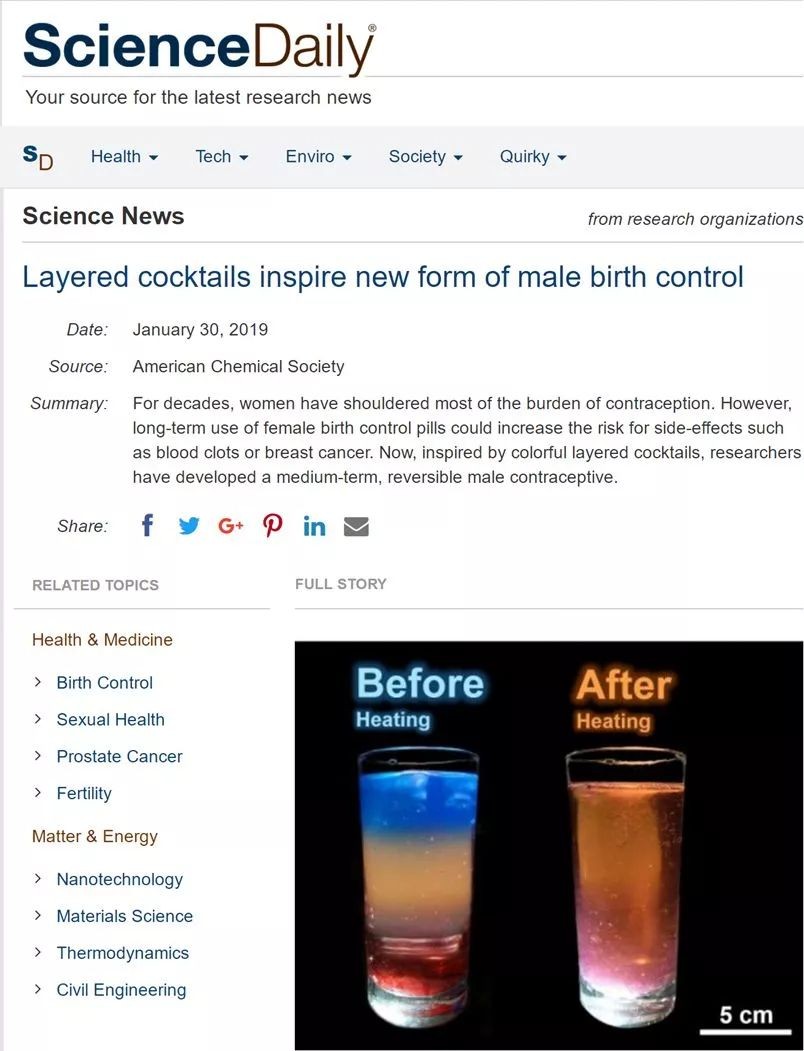 Science Daily