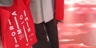 300427_414868368560528_1935938839_n_square_thumb