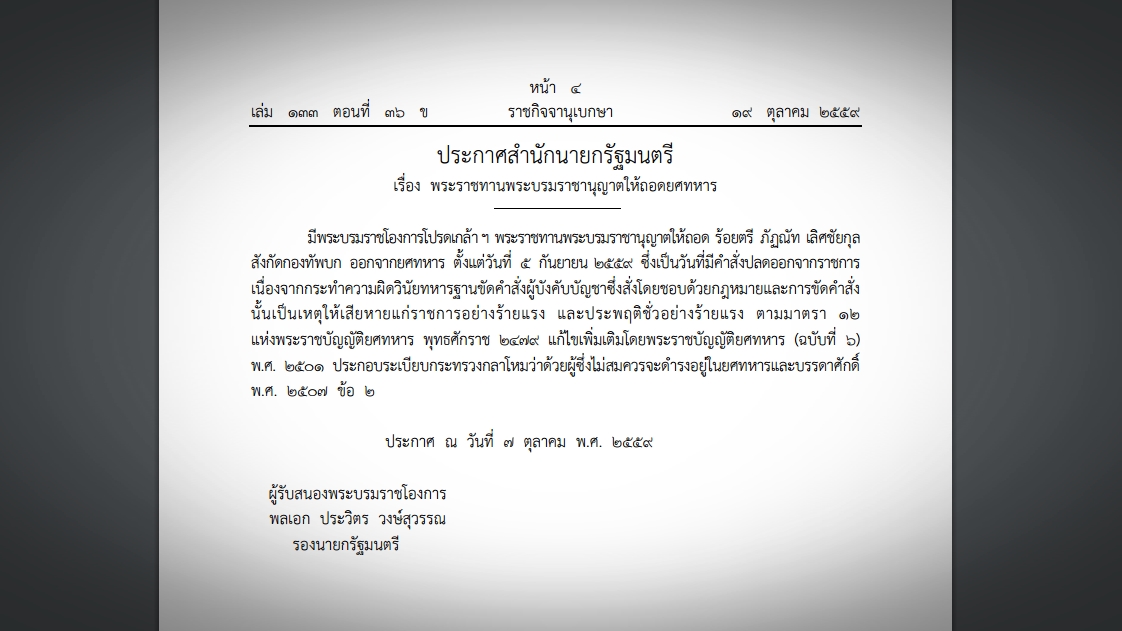 2010002.jpg