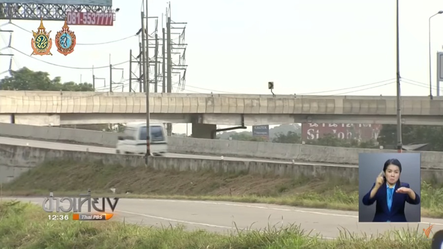 360_Motorway.jpg