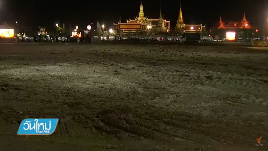 384_Sanam-Luang.jpg