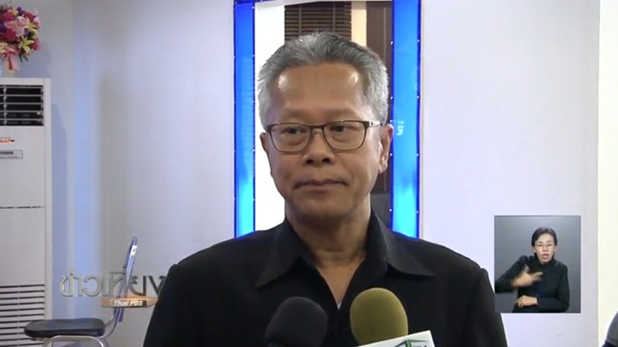 400_Tawatchai.jpg