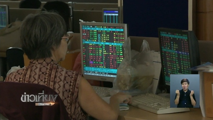 461_Investor.jpg
