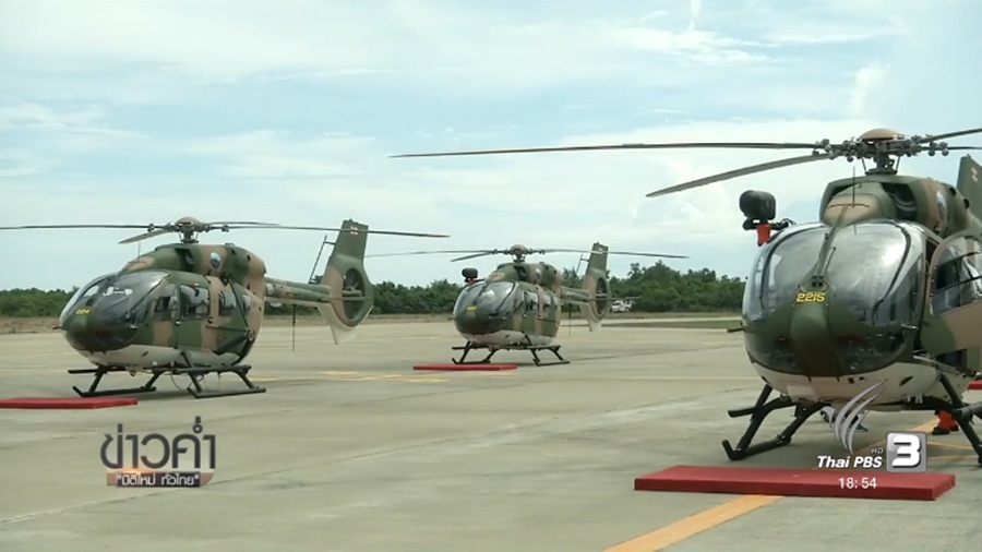 473_helicopter