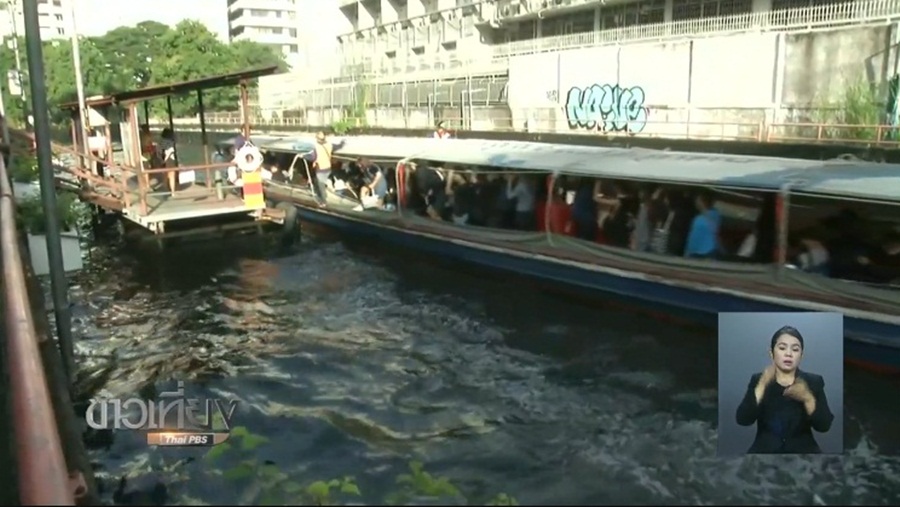478_Boat.jpg