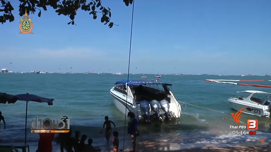 484_Ferry.jpg