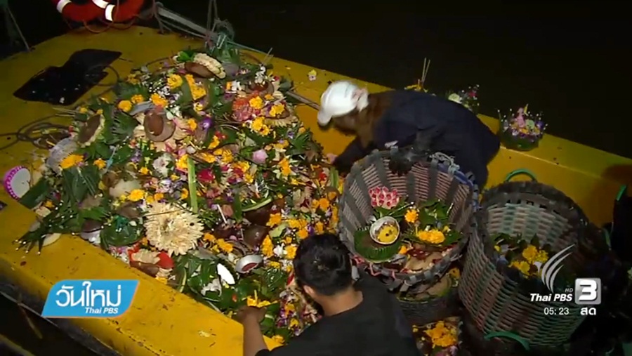 485_Krathong.jpg