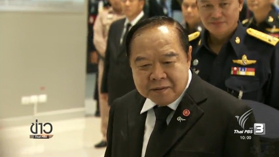 502_Prawit.jpg