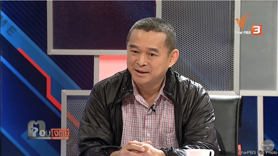 536_Ruangkri.jpg
