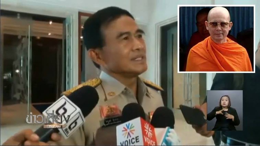 paiboon.jpg