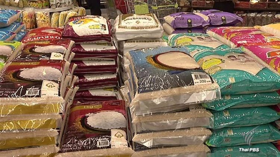 rice_gift.jpg