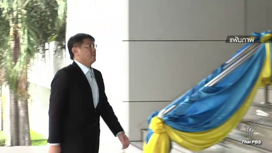 sorayuth.png