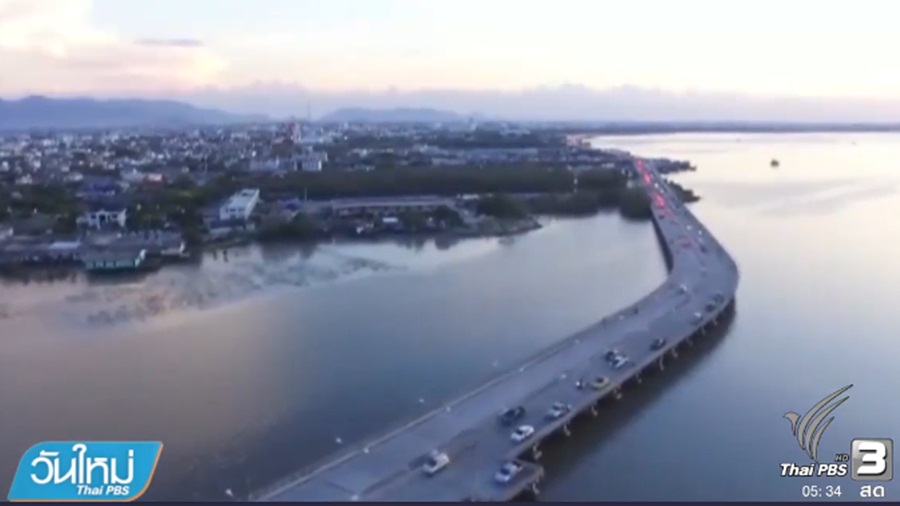 571_Chonburi.jpg