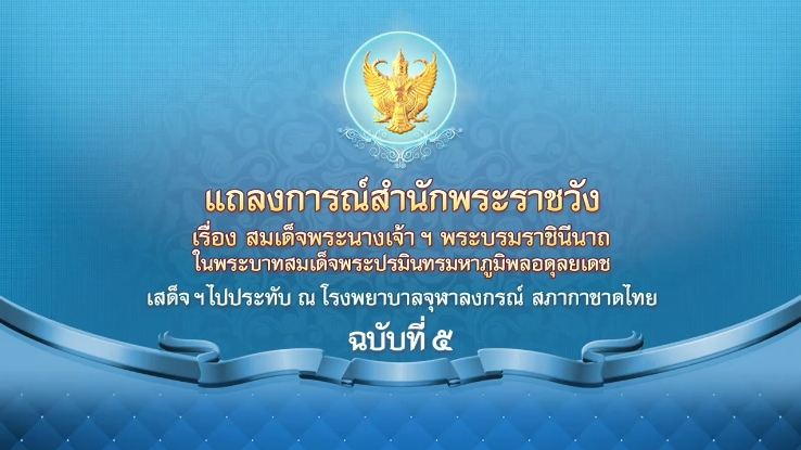 2911002.jpg