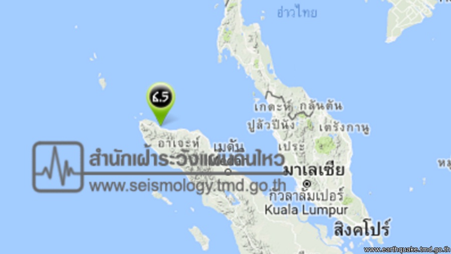 599_Quake.jpg