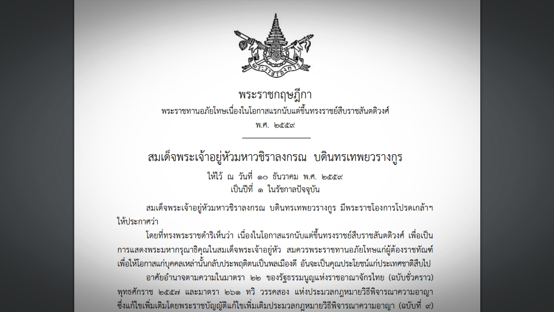 111205.jpg