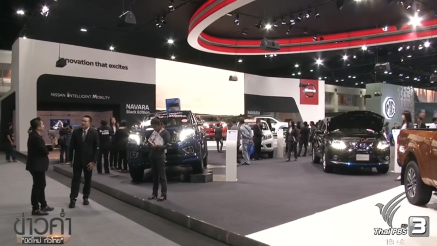 5_Motor-Expo.jpg