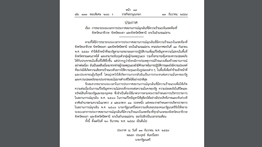141202.jpg