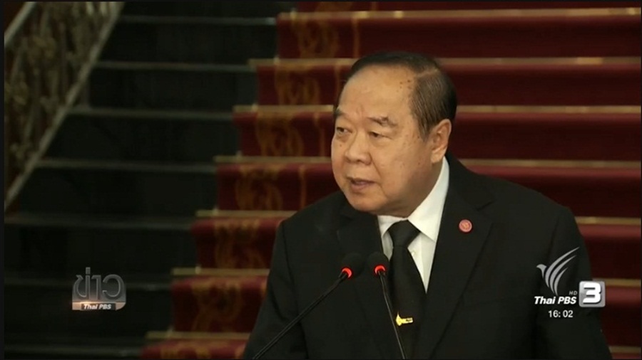 635_Prawit.jpg