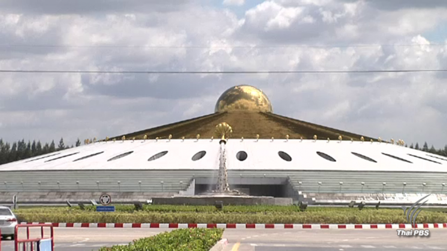 Dhammakaya1.png