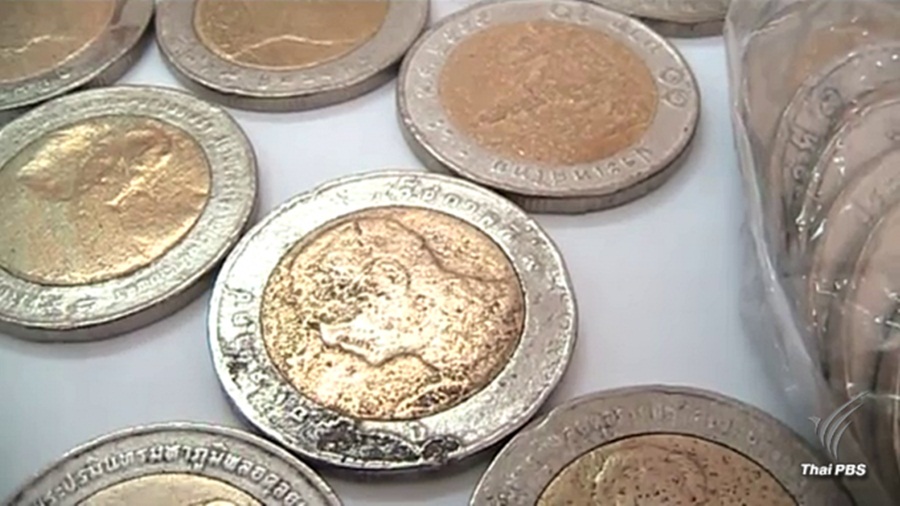 680_Coin.jpg