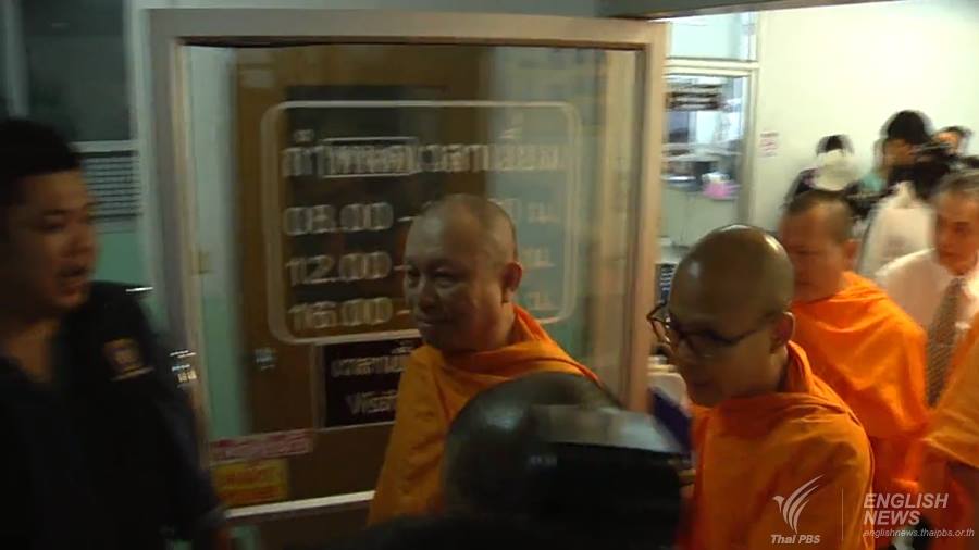 Phra.jpg