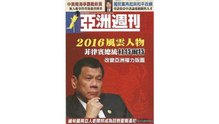 715_Duterte.jpg