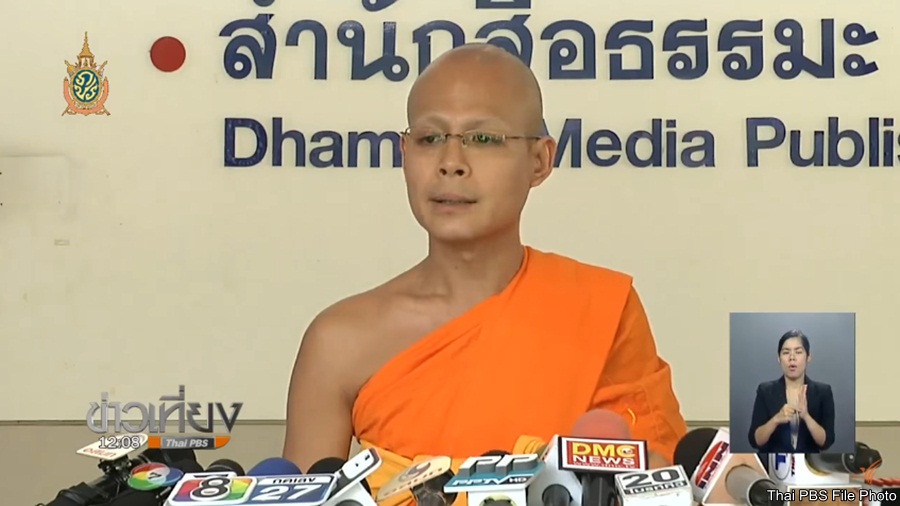 749_Phra.jpg
