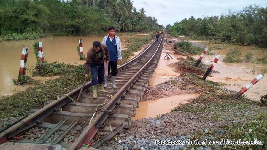Train-Cancel.jpg