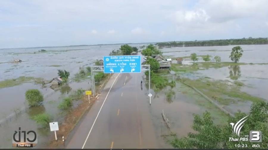 766_Flood.jpg