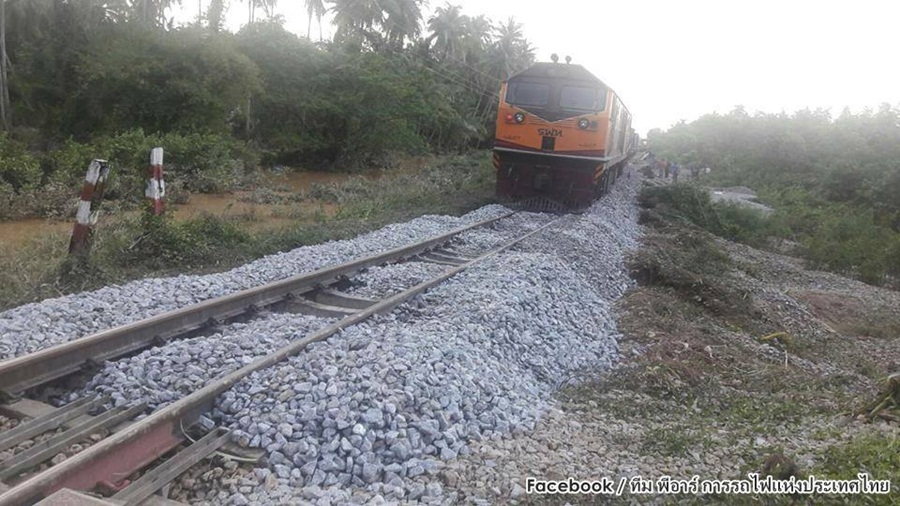 Train-to-South.jpg