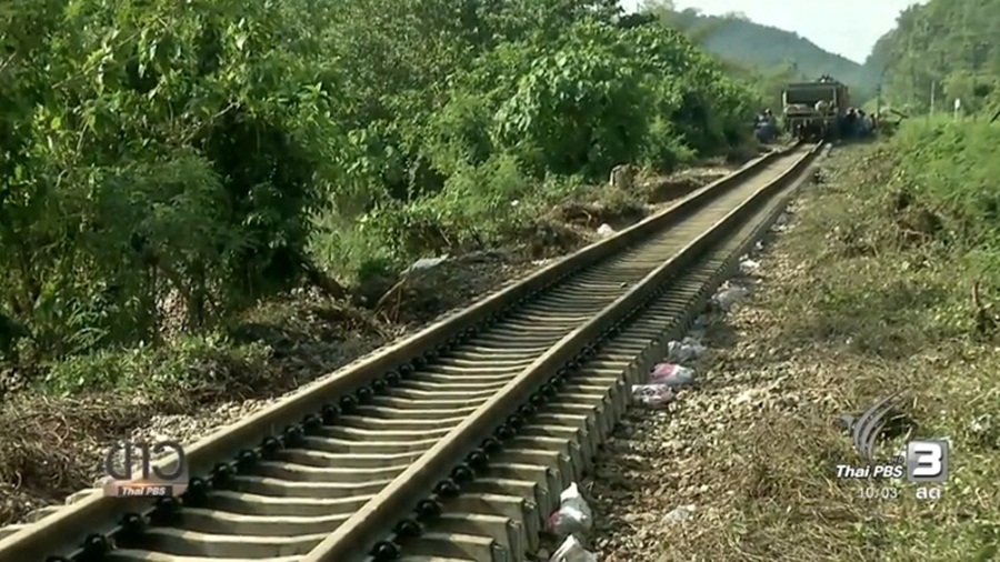 808_Rail.jpg