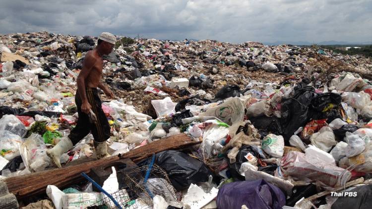 garbage.jpg