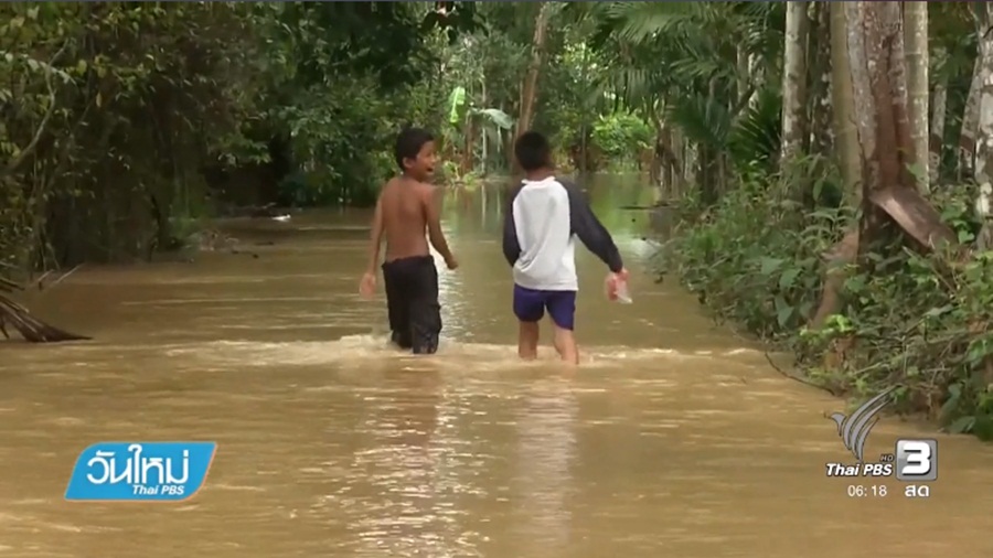829_Flood.jpg