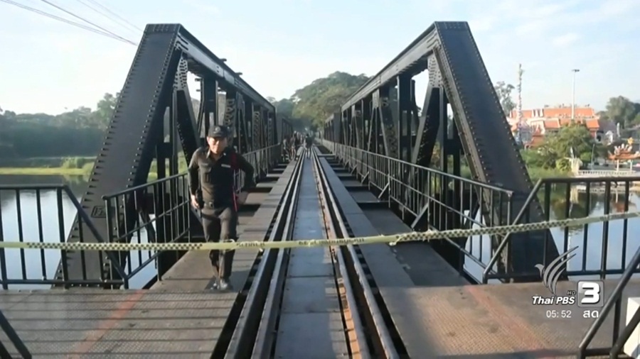 836_Train.jpg