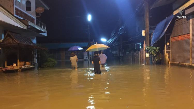 flooding.jpg