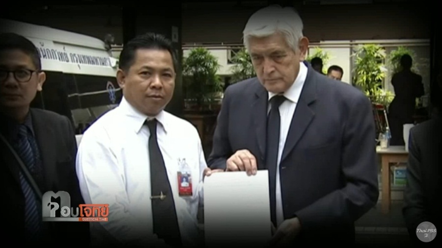 870_THAI.jpg