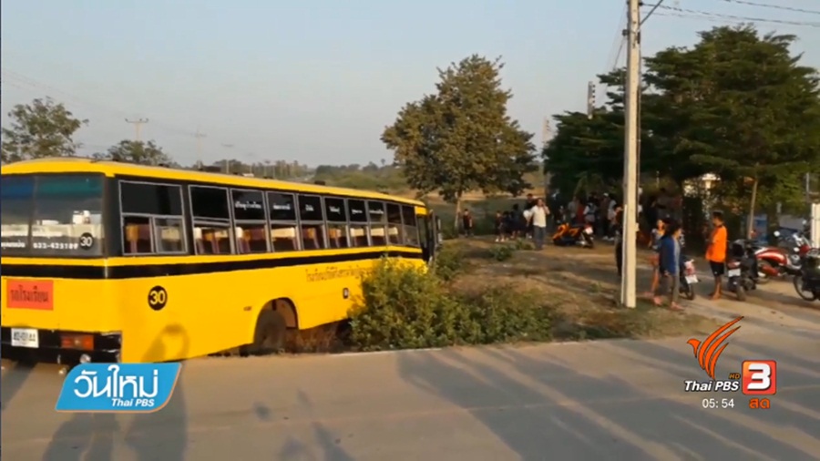 986_Bus.jpg
