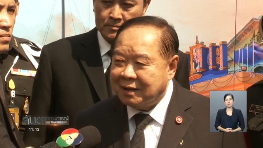 999_Prawit.jpg