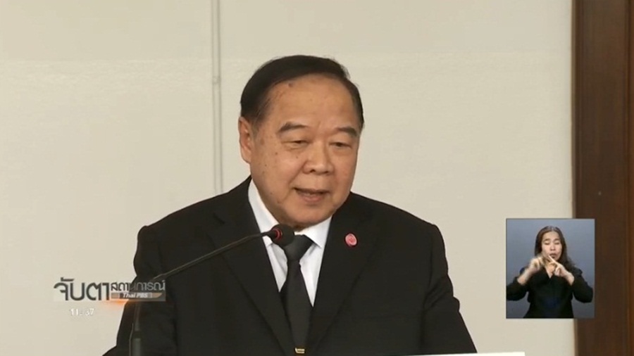 13_Prawit.jpg