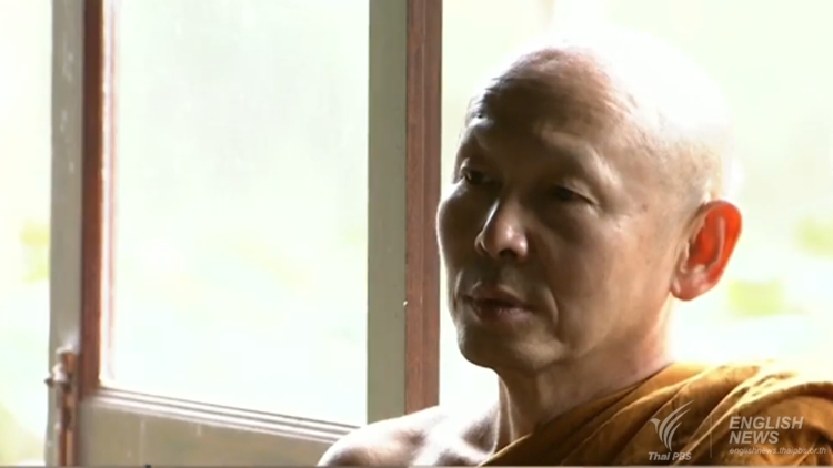 0803003-Phra-Paisal.jpg