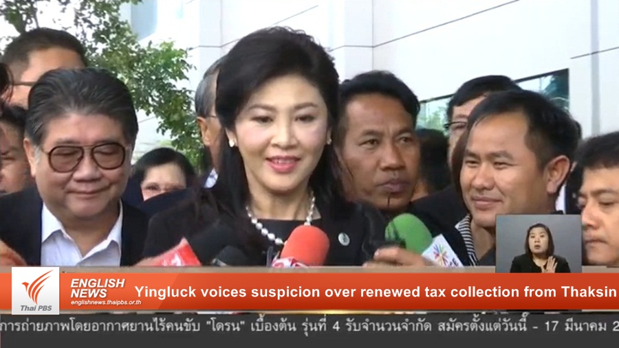 169_Yingluck.jpg