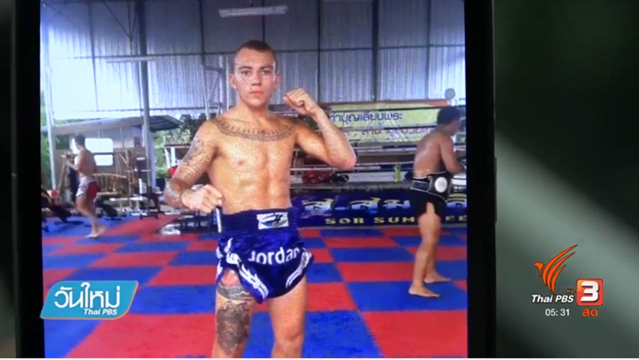 216_Boxing.jpg
