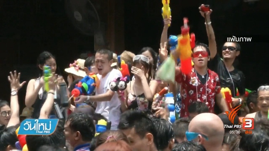 234_Songkran.jpg