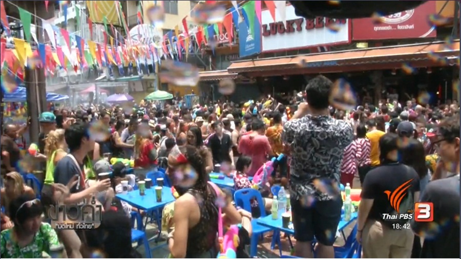 289_Songkran.jpg