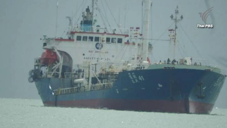 Pirates attack tanker offshore Malaysia