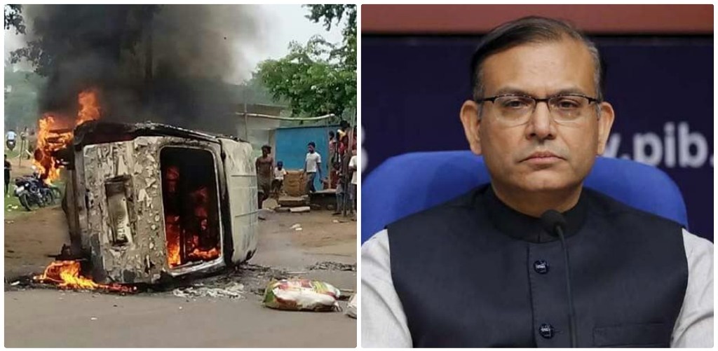 گائے کا گوشت لے جانے کے شک میں بھیڑ نے علیم الدین انصاری کا پیٹ-پیٹکر قتل کرنے کے بعد ان کی گاڑی میں آگ لگا دی تھی۔ مرکزی وزیر جینت سنہا (فوٹو : ٹوئٹر / پی ٹی آئی)