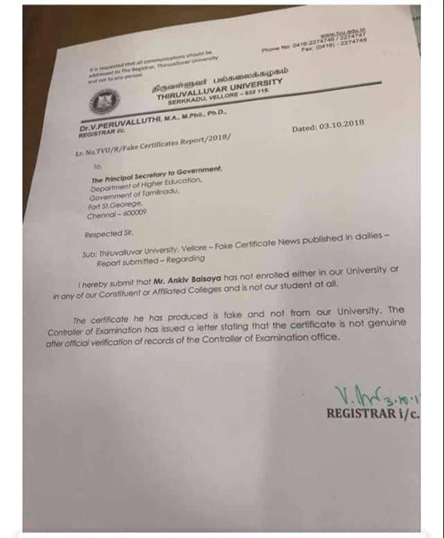 یونیورسٹی کے رجسٹرار کے ذریعے تمل ناڈو حکومت کے چیف سکریٹری کو لکھا گیا خط