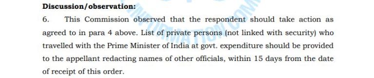 وزیر اعظم کے ساتھ سفر کرنے والے اشخاص کے ناموں کو عام کرنے کے  لئے سینٹرل انفارمیشن کمیشن کا حکم 